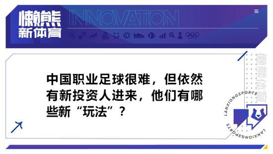 随后关于电影制作成本是否大部分被用于邀请艺人的敏感话题被抛出，对此联合监制尹红波表示每个演员在选择作品的时候，评判标准并不是钱的多少，他们选择出演都是出于对这部作品的喜爱和对这个剧本、这个团队有信心